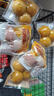 盐津铺子鹌鹑蛋混合口味约200g约30颗卤蛋铁蛋零食小吃熟食休闲零食 实拍图