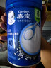 嘉宝（GERBER）婴幼儿高铁米粉维C加铁原味宝宝辅食米糊250g6-12个月 100%真验厂 实拍图