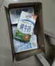 伊利纯牛奶250ml*24盒 优质乳蛋白早餐奶 5月产 实拍图