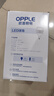 欧普照明（OPPLE）LED灯泡2级能效灯泡E27螺口商用摆摊大功率厂房工矿灯100瓦白光 实拍图