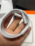 苹果充电线60W快充适配原装正品数据线iPhone14/13promax/12/11/8/XR手机充电器 【苹果8-14全系】PD60W丨1米闪充线 实拍图