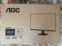 AOC【系列爆售100W+台】23.8英寸 144Hz HDMI低蓝光不闪 HDR 超薄节能办公电脑显示器24B35H 实拍图