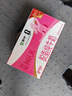 蒙牛脱脂纯牛奶250ml*24盒 零脂肪早餐健身减脂送礼礼盒 实拍图