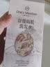 1号会员店（One's Member）舒缓防脱侧柏叶固发丰盈洗发水京东自有品牌500g 实拍图