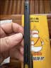 奶小鸭（NEYAA）适用苹果12promax手机壳iphone12promax保护套全包超薄Magsafe磁吸液态硅胶防摔简约男女款 石墨黑 实拍图