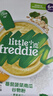 小皮（Little Freddie）番茄菠菜谷物大米粉160g*1盒【限时特惠 效期至26年12月】 实拍图