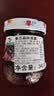 曼莎（MENZ&GASSER）意大利进口森林浆果果酱340g 草莓酱蓝莓酱等混合早餐面包烘焙 实拍图