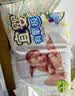 宜婴有氧极薄纸尿裤超薄透气小内裤婴儿宝宝尿不湿 【多包更划算】拉 拉裤L52*2 实拍图