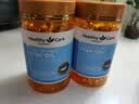 Healthy Care澳洲进口三倍鱼油150粒  高含量3倍浓缩omega3含EPA DHA  实拍图