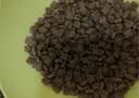 伯纳天纯宠物猫粮 成猫猫粮 毛球管理50g*2 经典系列 试用装勿拍 实拍图