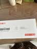 东维力[东维力] 左卡尼汀口服溶液10ml:1g*18支/盒 3盒装 实拍图