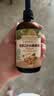 爷爷的农场有机DHA核桃油辅食油110ml 凉拌热炒赠婴儿宝宝辅食谱 实拍图