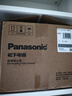 松下（Panasonic）【清洁神器】超声波除螨仪床宝家用床上吸尘器大吸力紫外线杀菌热烘除湿双滚刷双拍打双杯MC-DC20W 实拍图