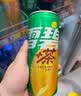 可口可乐（Coca-Cola）雪碧茶 Sprite  碳酸饮料 330ml*12罐 摩登罐整箱装 实拍图