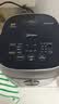 美的（Midea）电饭煲低糖饭低卡 IH智能Pro电饭锅4-5人家用4L大容量WIFI智控养生蒸米饭锅40LS60 实拍图