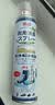 巨奇（JUQI）鞋子除臭杀菌喷雾360ml 银离子消毒杀菌鞋袜球鞋运动鞋防脚臭脚气 实拍图