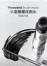 三资堂睫毛膏 自然卷翘纤长定型打底 防水不晕染 浓密原生感增长睫毛刷 实拍图