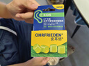 安耳悠 德国进口硅胶耳塞 游泳专用洗澡防水降噪儿童小号不入耳隔音耳塞 实拍图
