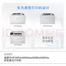 惠普（HP）204A（CF510A）原装硒鼓黑色单支装（适用hp M180n/M154a/M181fw/M154nw）打印页数1100 实拍图