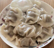 湾仔码头韭菜猪肉水饺1320g66只速食面点生鲜饺子夜宵儿童早餐速冻半成品 实拍图