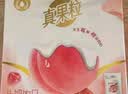 蒙牛真果粒白桃树莓味牛奶饮品240g×10盒 健康低脂 龚俊同款送礼礼盒 实拍图