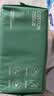 棉柔世家（FulCotton）婴儿绵柔巾【80抽*6包】洗脸巾一次性擦脸巾珍珠纹加厚 实拍图