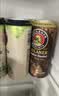 保拉纳（Paulaner）柏龙 混合小麦啤 500ml*12听 黑白组合 德国进口  球赛必备 实拍图