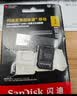 闪迪（SanDisk）1TB TF（MicroSD）内存卡 A2 4K V30 U3 C10 至尊超极速移动存储卡 读速200MB/s 写速140MB/s 实拍图