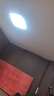 欧普照明（OPPLE）吸顶灯卧室灯具可调光LED照明灯饰简约大气高显色护眼冰玉 呵护光 实拍图