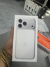 Apple/苹果【点击“立即领取“享补贴】iPhone 17 Pro Max 256GB 银色 移动联通电信5G 双卡双待手机 实拍图