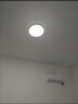 TCL吸顶灯led卧室灯全屋灯具套餐阳台餐厅现代简约三防灯24W白光 实拍图