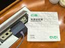 E磊华硕笔记本充电器X450 X550V X550C Y481C W519L V450C W518L通用电脑电源适配器19V3.42A5525 实拍图