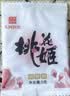 东阿阿胶桃花姬阿胶糕180g*2礼盒装即食阿胶送妈妈礼物 送长辈中秋礼品 实拍图