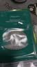 JMsolution肌司研海洋珍珠保湿面膜三部曲深层补水三步护肤30ml*10片 实拍图
