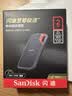 Sandisk闪迪2TB Type-c USB3.2 NVMe移动固态硬盘（PSSD）E61卓越版 1050MB/s三防保护 手机笔记本电脑外接SSD 实拍图