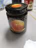 李锦记 XO酱220g【配料干净】0添加色素香精防腐剂 下饭酱拌饭拌面火锅 实拍图