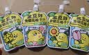 金豆芽金银花柚子汁限定礼盒儿童果汁夏天饮料100ml*22袋 实拍图