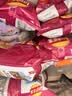 乐事（Lay's）薯片墨西哥鸡汁番茄味 135克*7包休闲零食膨化食品 实拍图