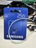 三星（SAMSUNG）256GB TF(MicroSD)存储卡T7 适配运动相机Pocket监控行车记录仪耐久卡 支持4K视频 读170MB/s 实拍图