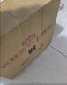 京东自营洗鞋服务运动鞋任洗3双上门取送价值2000元内小白鞋京东洗衣 实拍图
