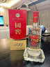 泸州老窖 国窖1573 浓香型 白酒 52度500ml*2双瓶装五码(年份随机) 实拍图