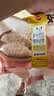 三全饺子王猪肉水饺420g*2袋24只蒸煎饺子 夜宵儿童早餐速冻半成品 实拍图