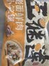王继莲 小笼半成品超市老面儿童早餐食品速食馒头速冻早点包子杭州鲜肉小笼包 【32个】柴火豆腐小笼包200g*4袋 实拍图