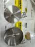 烤乐仕304肉饼模具套装压肉神器肉饼模具+隔肉纸200张+肉饼冷冻盒10套 实拍图