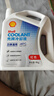 壳牌（Shell）长效防冻液汽车冷却液四季通用-45℃4kg (红色) 养车保养京东自营 实拍图