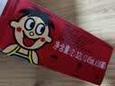 旺旺旺仔牛奶145ml*16罐 儿童营养早餐奶原味 礼盒装 送礼佳品 实拍图