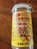 黄金香减盐无添加剂原味猪肉松寿司 高蛋白休闲拌饭儿童零食品200g 实拍图