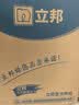 立邦乳胶漆京雅居金装净味5合1内墙油漆涂料墙面漆白漆防霉5L/约7kg 实拍图
