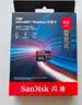 闪迪（Sandisk）512GB TF(MicroSD)内存卡4K极速金卡A2 V30 U3兼容大疆Pocket3/4P/Action 6运动相机/无人机存储卡 实拍图