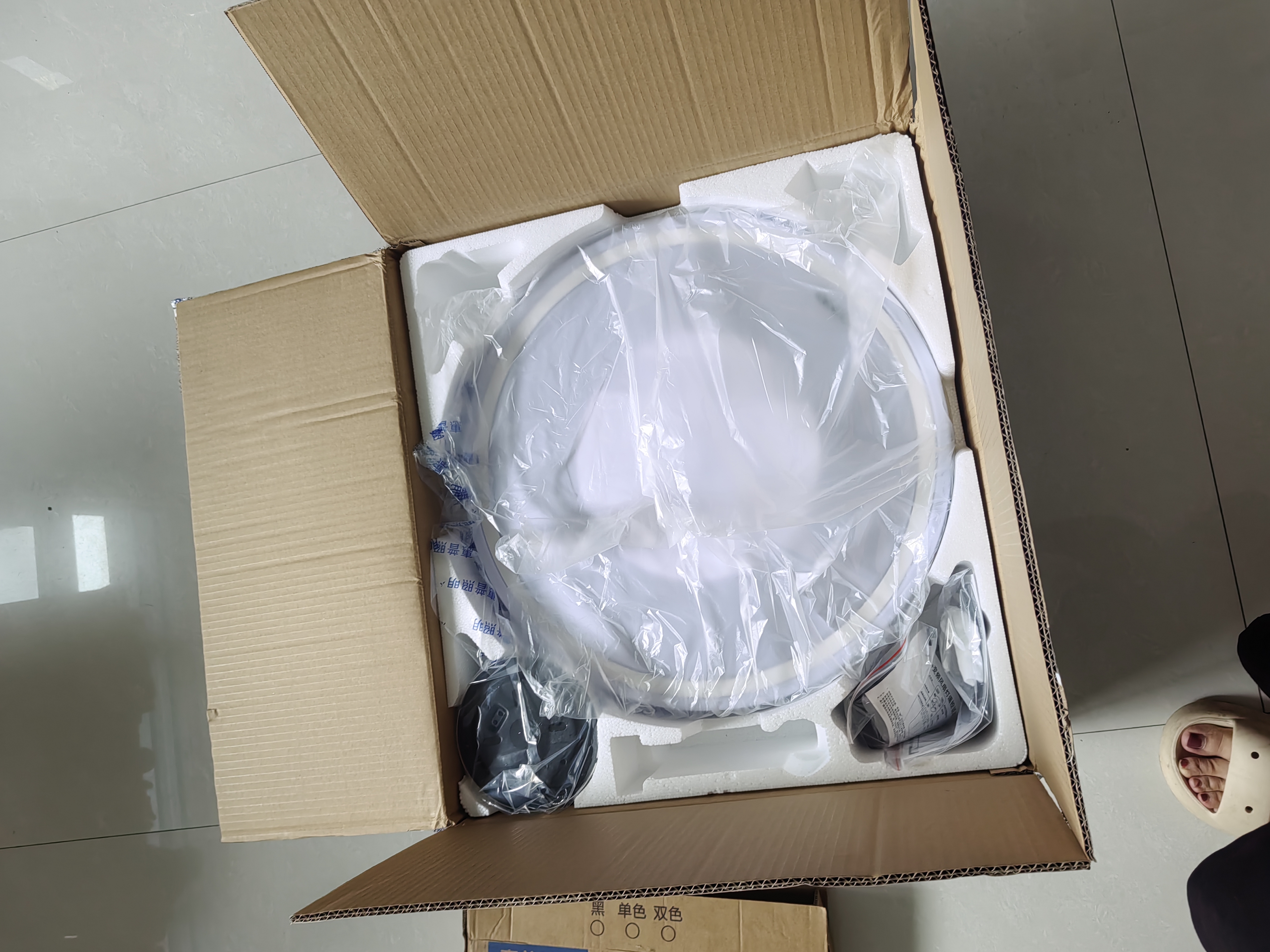 惠普普瑞护眼隐形扇餐厅遥控调光一体吊扇风扇灯中山灯具包安装臻之光 实拍图